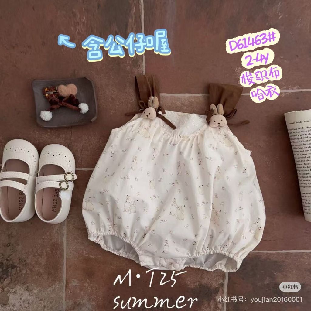 097f1c7b-2e3f-48fc-a23d-0a8cb4c1329d