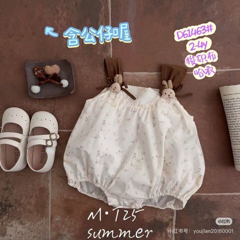 097f1c7b-2e3f-48fc-a23d-0a8cb4c1329d