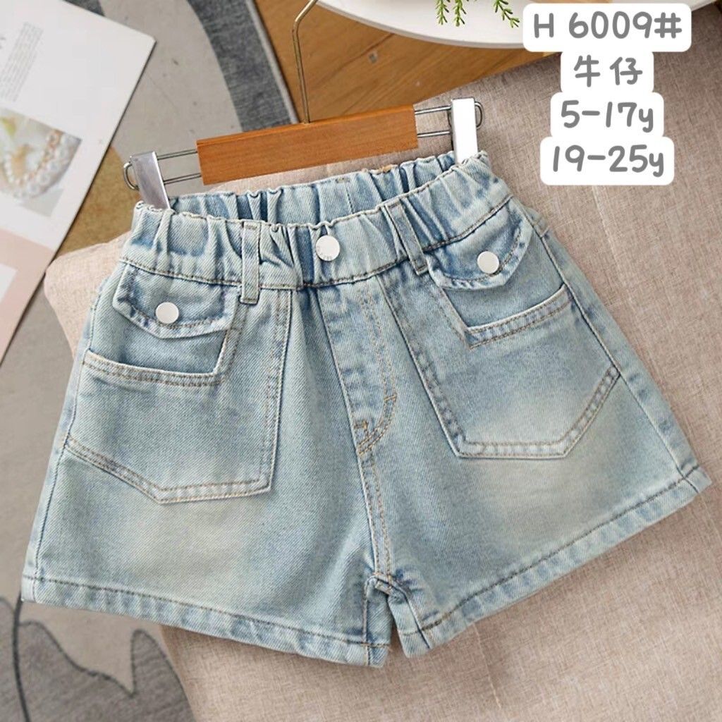 4bba7cf5-43c6-4e00-bd78-54a41db41e6c