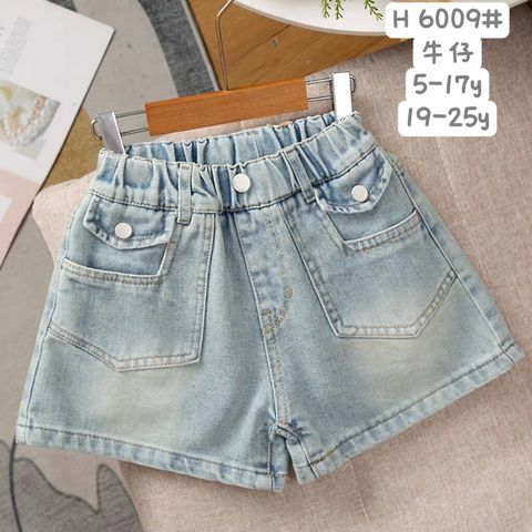 4bba7cf5-43c6-4e00-bd78-54a41db41e6c