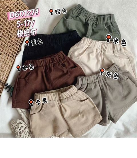 86168d17-fe69-462f-b309-24164a400c52