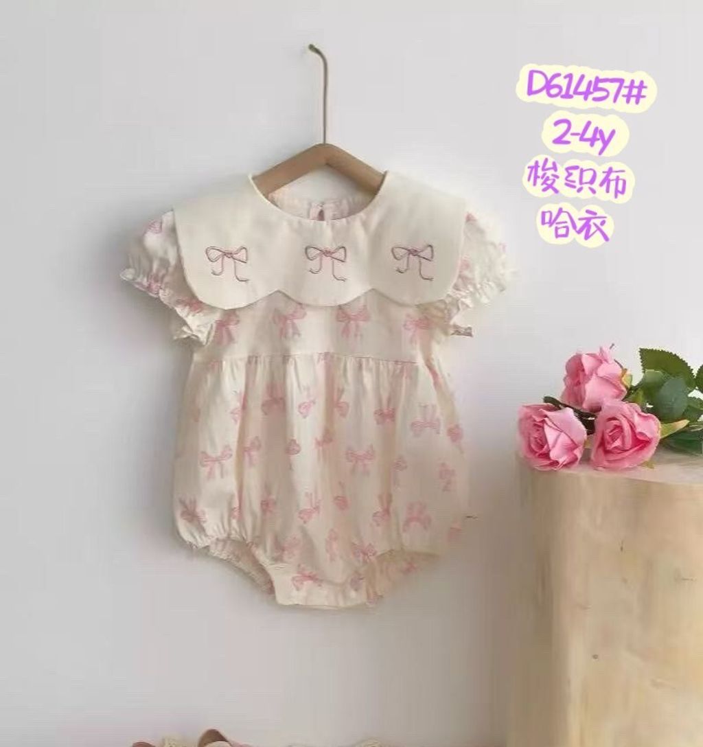 97fedf4d-d28b-4a05-8a0d-70847aab86e4