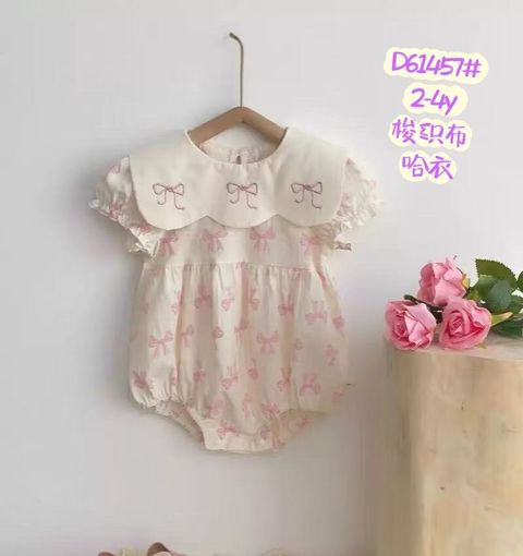 97fedf4d-d28b-4a05-8a0d-70847aab86e4