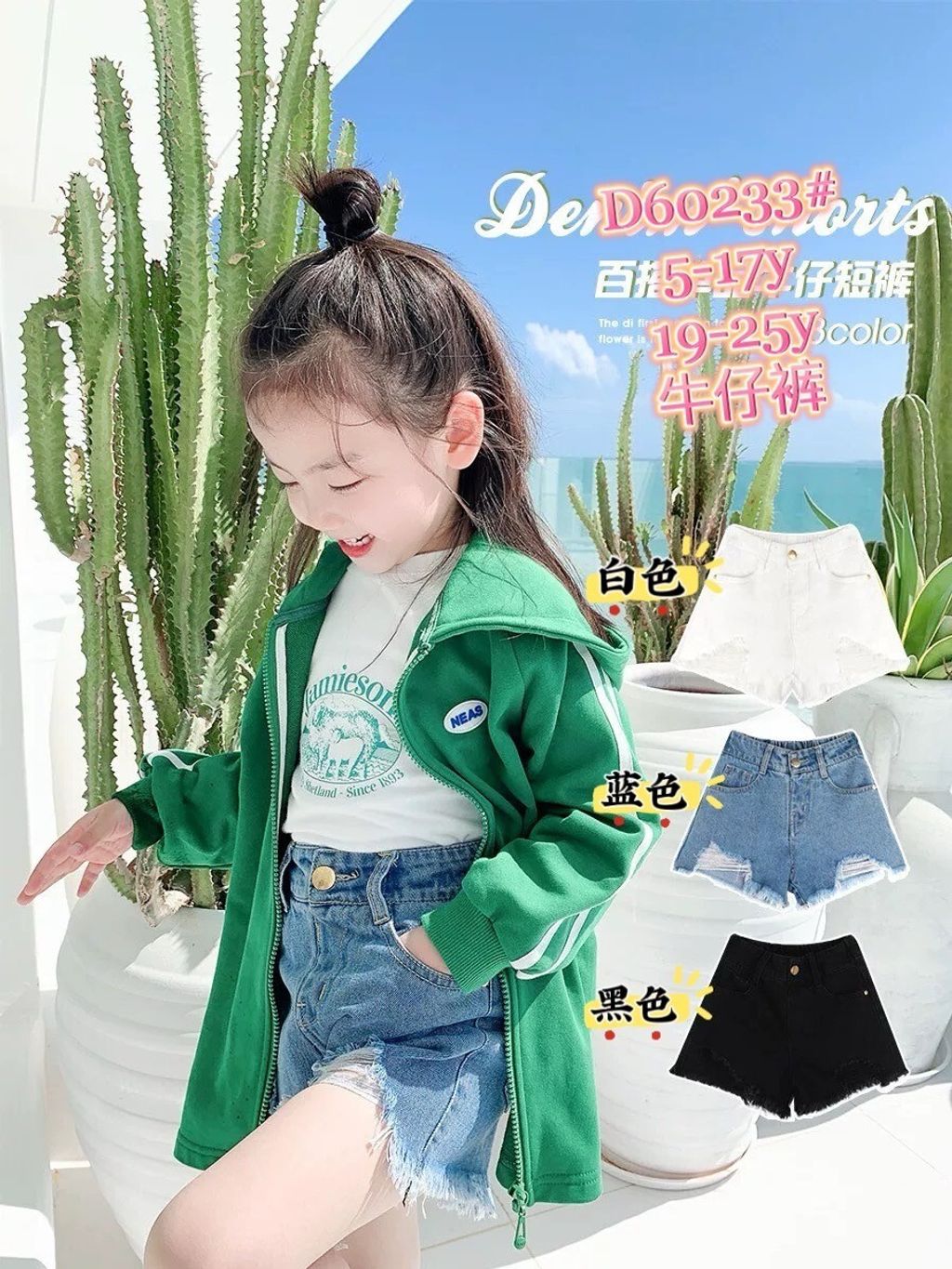 4b275da8-67de-45c6-83e2-e1c45f6bf126