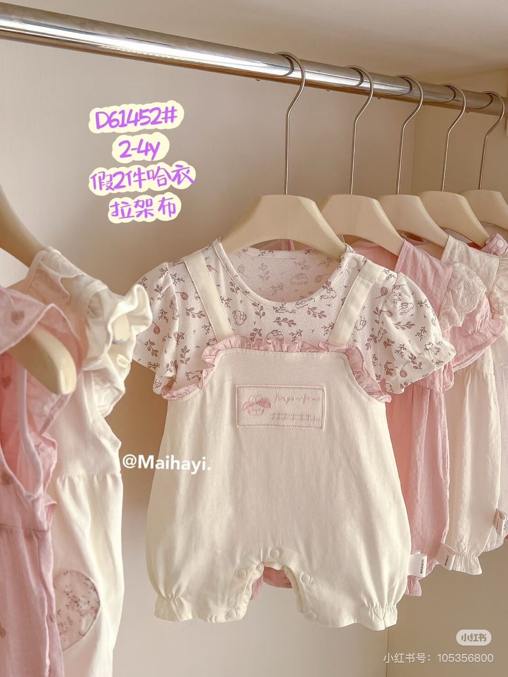 84da8faa-ccb4-4816-9708-4e65b3c8474e