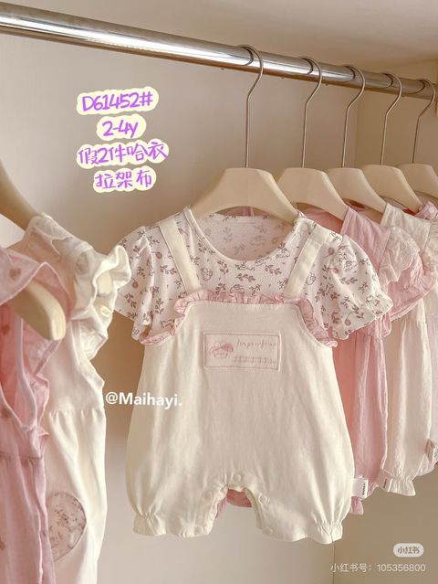 84da8faa-ccb4-4816-9708-4e65b3c8474e