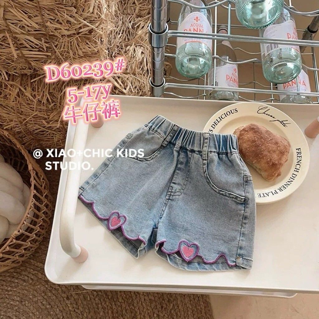 d3f49a9a-bee6-402f-8b30-3c8c72232468