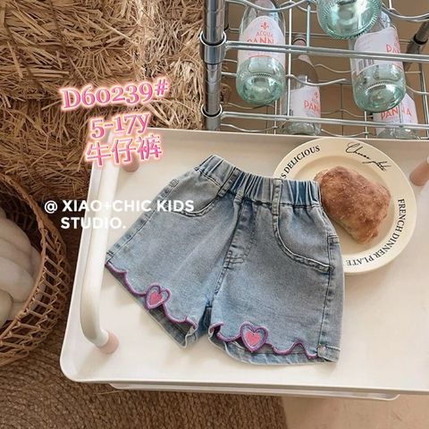 d3f49a9a-bee6-402f-8b30-3c8c72232468