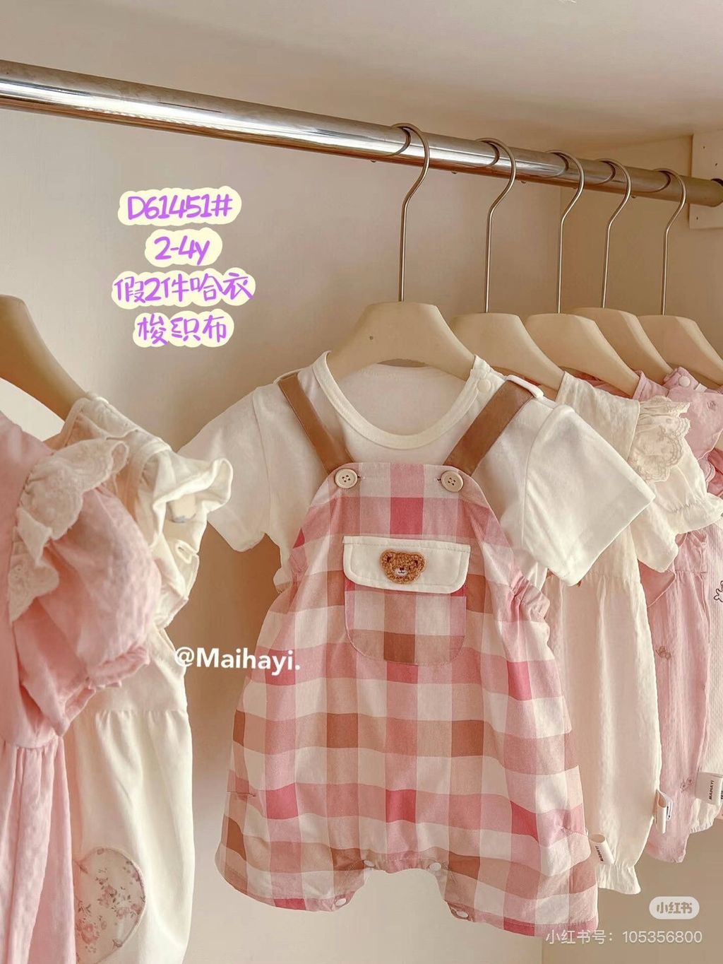 311cfeb9-f6d3-447b-9e44-c41f0e89f572