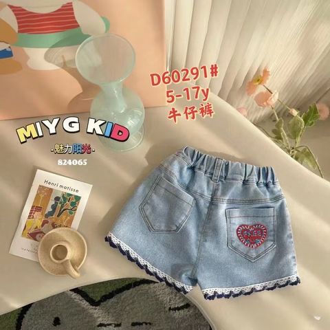 04470e9f-c72c-4f51-aa65-626cf713da4e