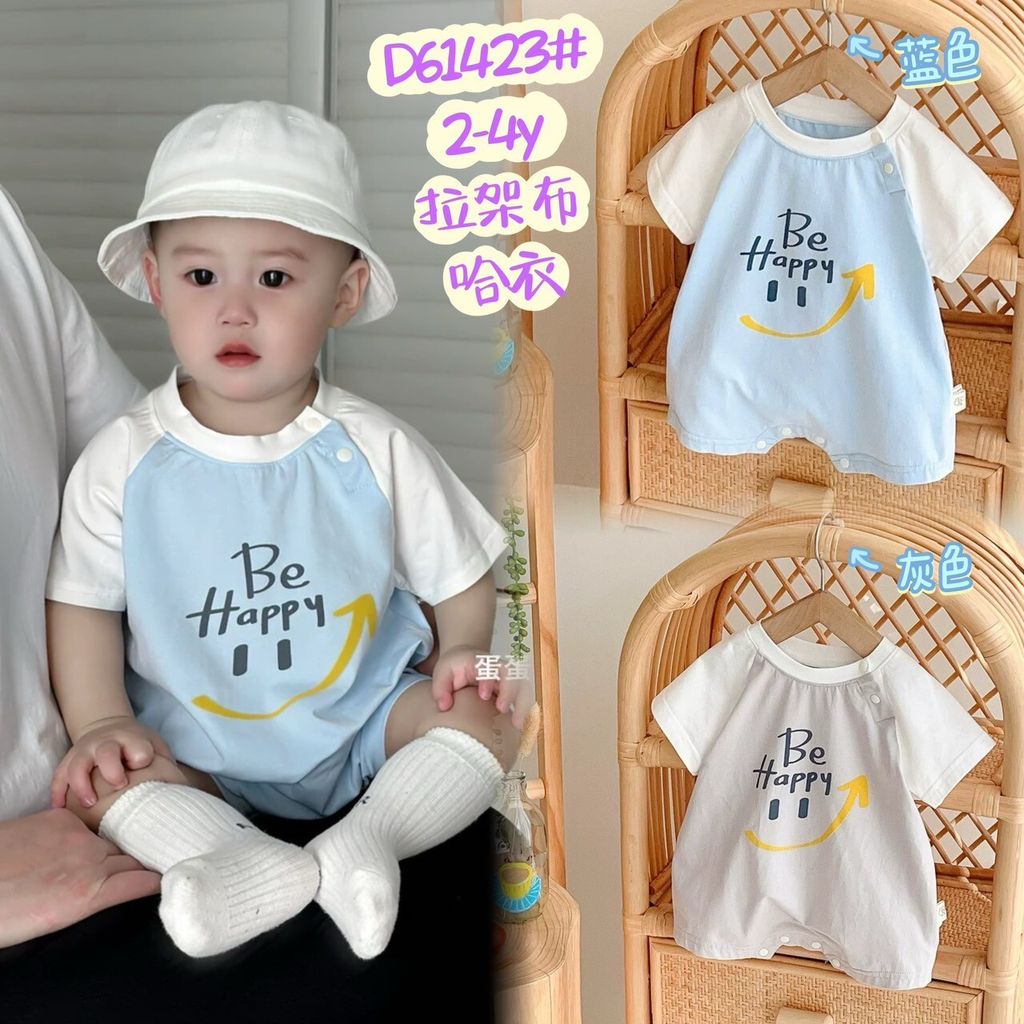 36b962af-f485-4952-9daa-823b7aa1addf