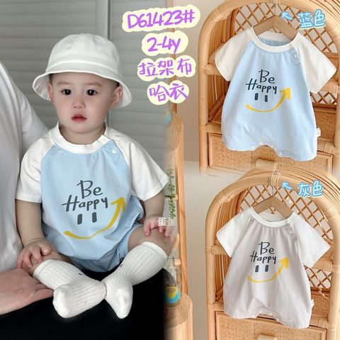 36b962af-f485-4952-9daa-823b7aa1addf