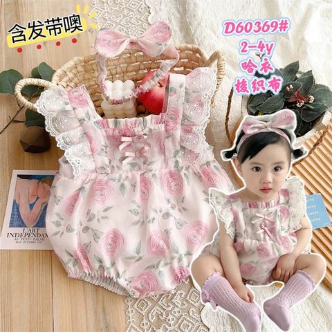 045105ef-b684-4475-b56d-de1e257482c9