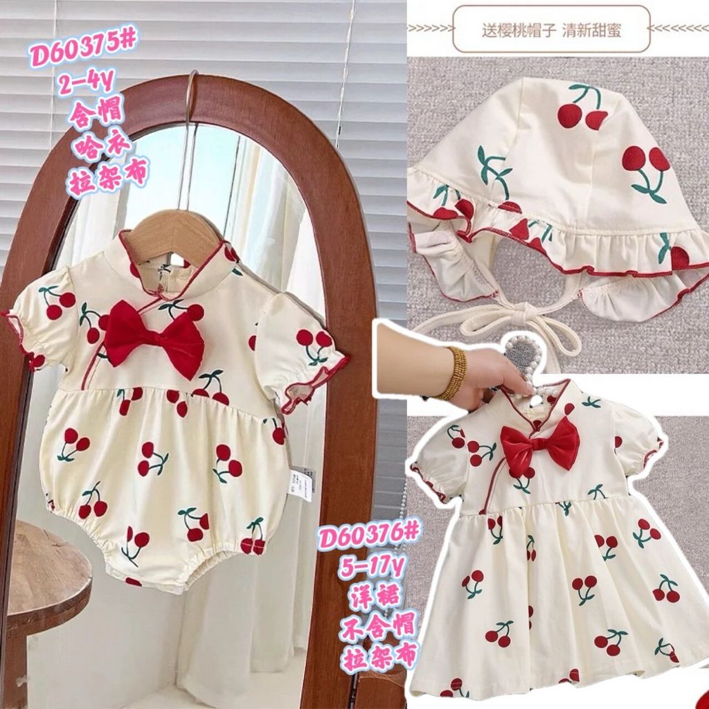 257a936b-524f-4d4c-af5d-b4d9c8b21bf3