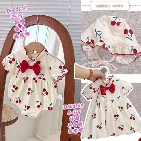 257a936b-524f-4d4c-af5d-b4d9c8b21bf3