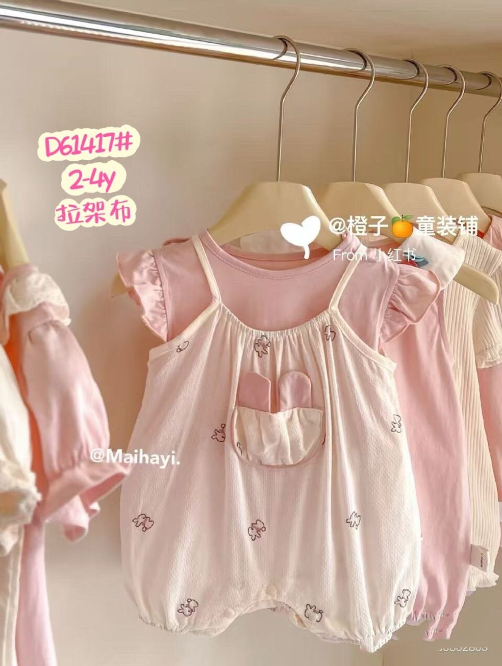 29eade8a-0579-45ea-8185-10f8bf008697