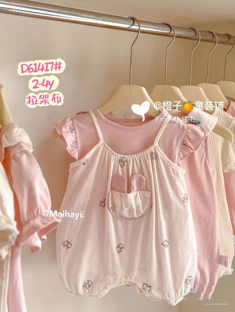 29eade8a-0579-45ea-8185-10f8bf008697