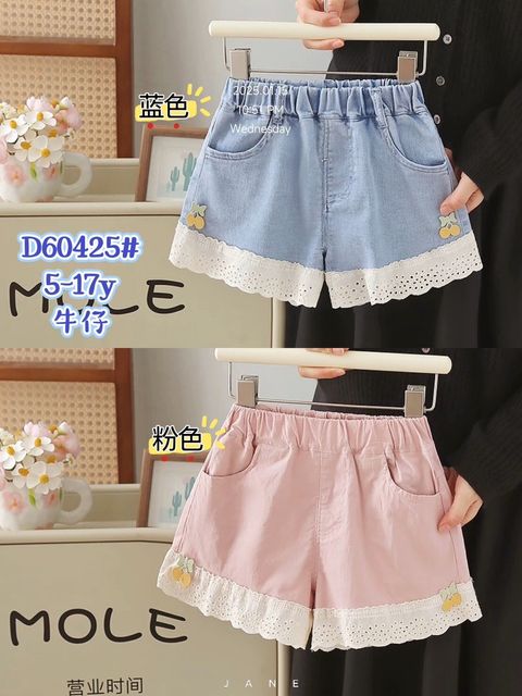 f16af76a-e3c5-44ba-a5bb-05c14d10f826