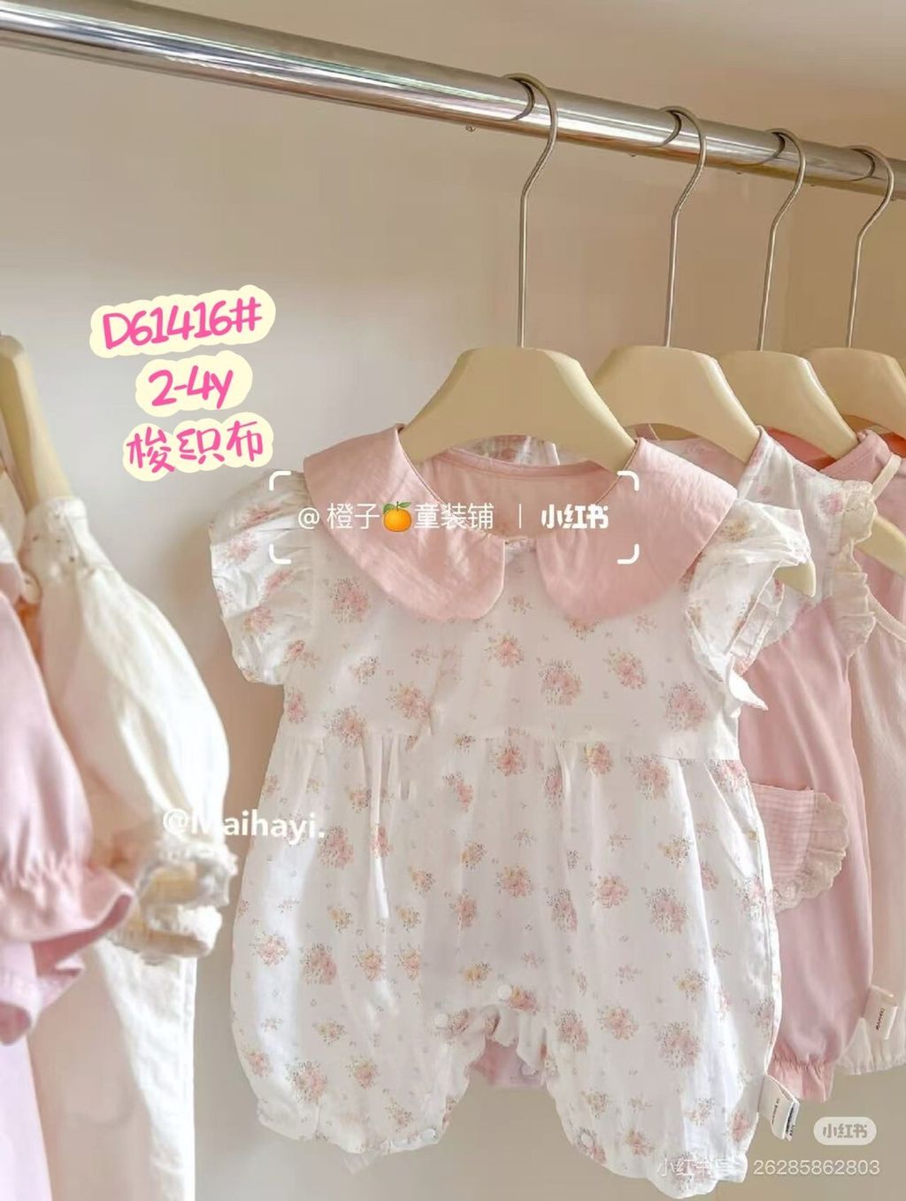 63310a28-2dd4-4b0a-93a4-af2f87d6a50e