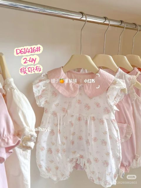 63310a28-2dd4-4b0a-93a4-af2f87d6a50e