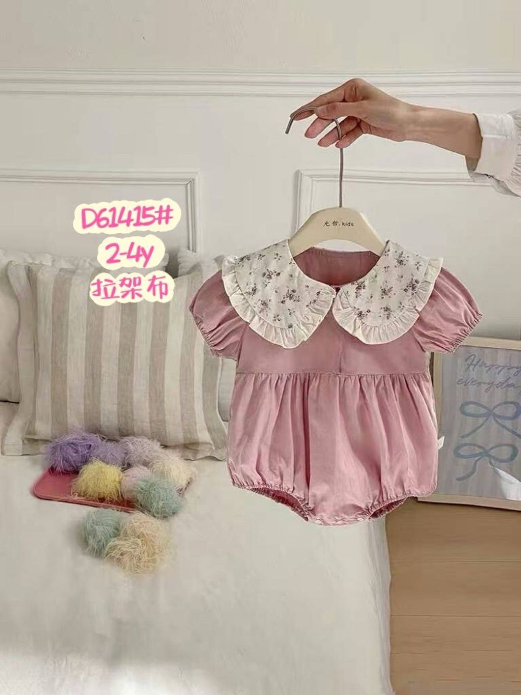 e4ac56ba-bf8e-4d63-92e6-e3163602694d