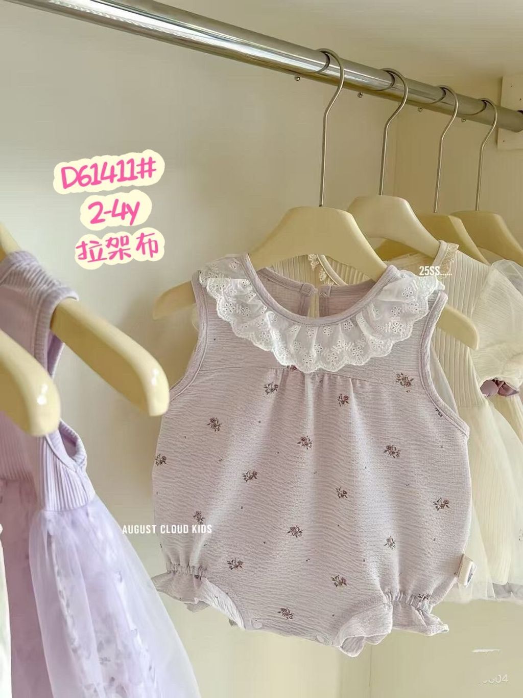 c03efb41-abef-45d1-b17e-144ddd763cc5