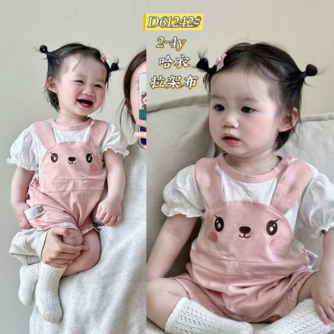 19969a42-b56f-4ec4-96cb-822be77d64b6