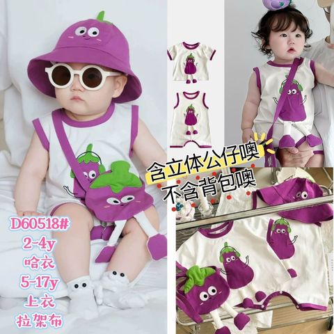 0c06161a-73da-49b1-a958-1475a813cc51