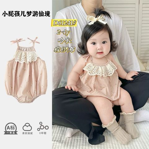 c15ac37a-0d53-4451-9ddd-62cbe7dc355f