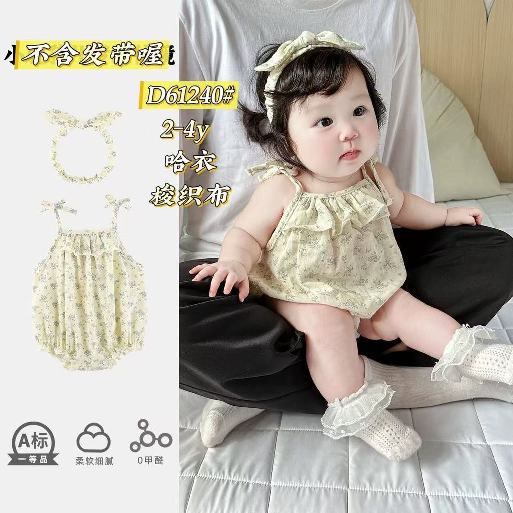 a5a913a1-b36f-46fa-b0f3-d28d60d875fa