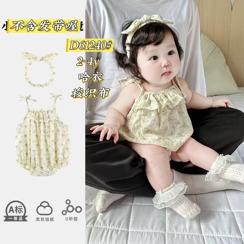 a5a913a1-b36f-46fa-b0f3-d28d60d875fa