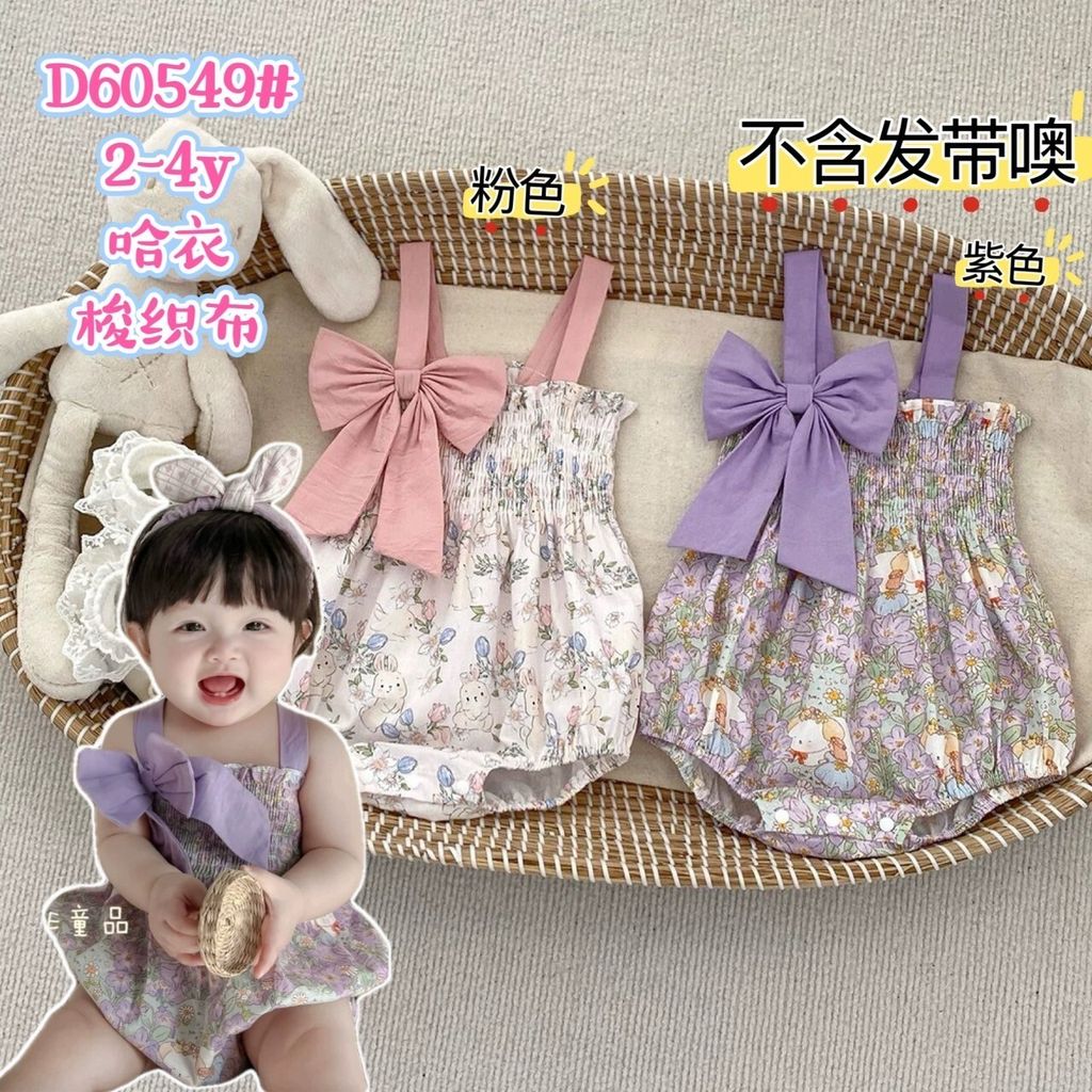 a39357c7-2016-4845-a2ea-90f4fdf0f623