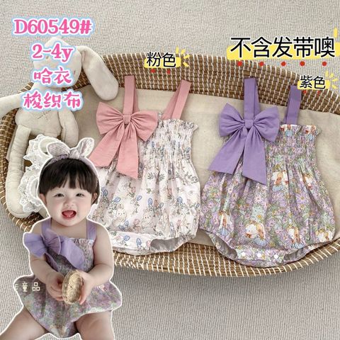 a39357c7-2016-4845-a2ea-90f4fdf0f623