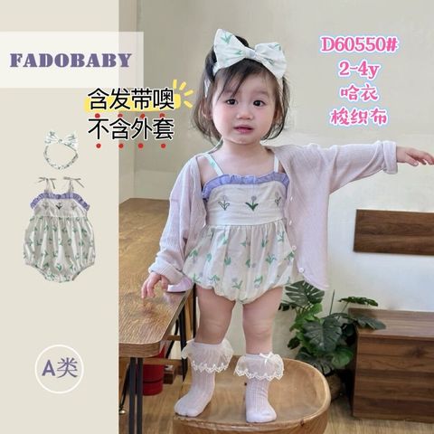 fab821f3-8148-4e2d-80aa-04de5d756fc4