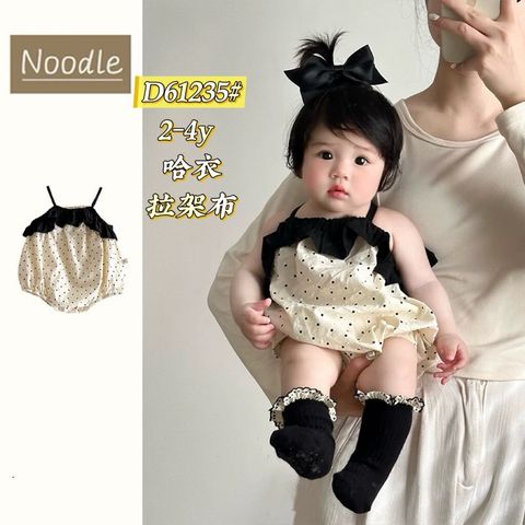 9912d299-b085-4ef6-bd6d-d752044aacf8