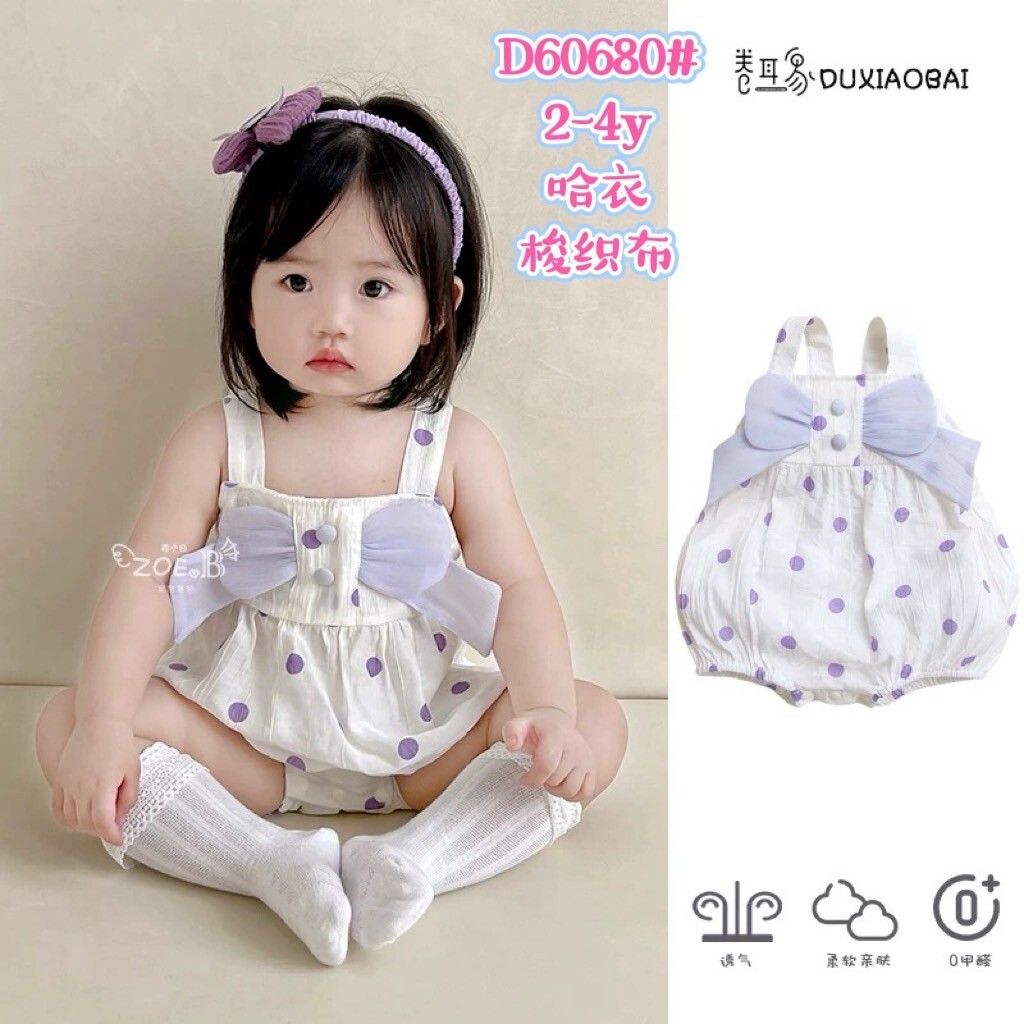 34d3e6b8-4a95-4855-862d-eb2646d8447b