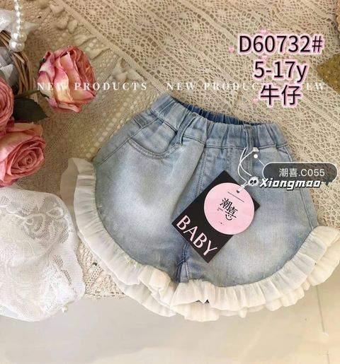 27640d15-39ac-4088-b141-b4ca48724bdd