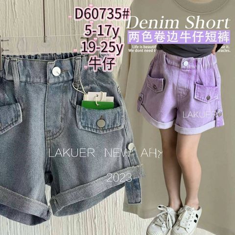 64e48567-e7a6-4900-a257-2d2c449c590b