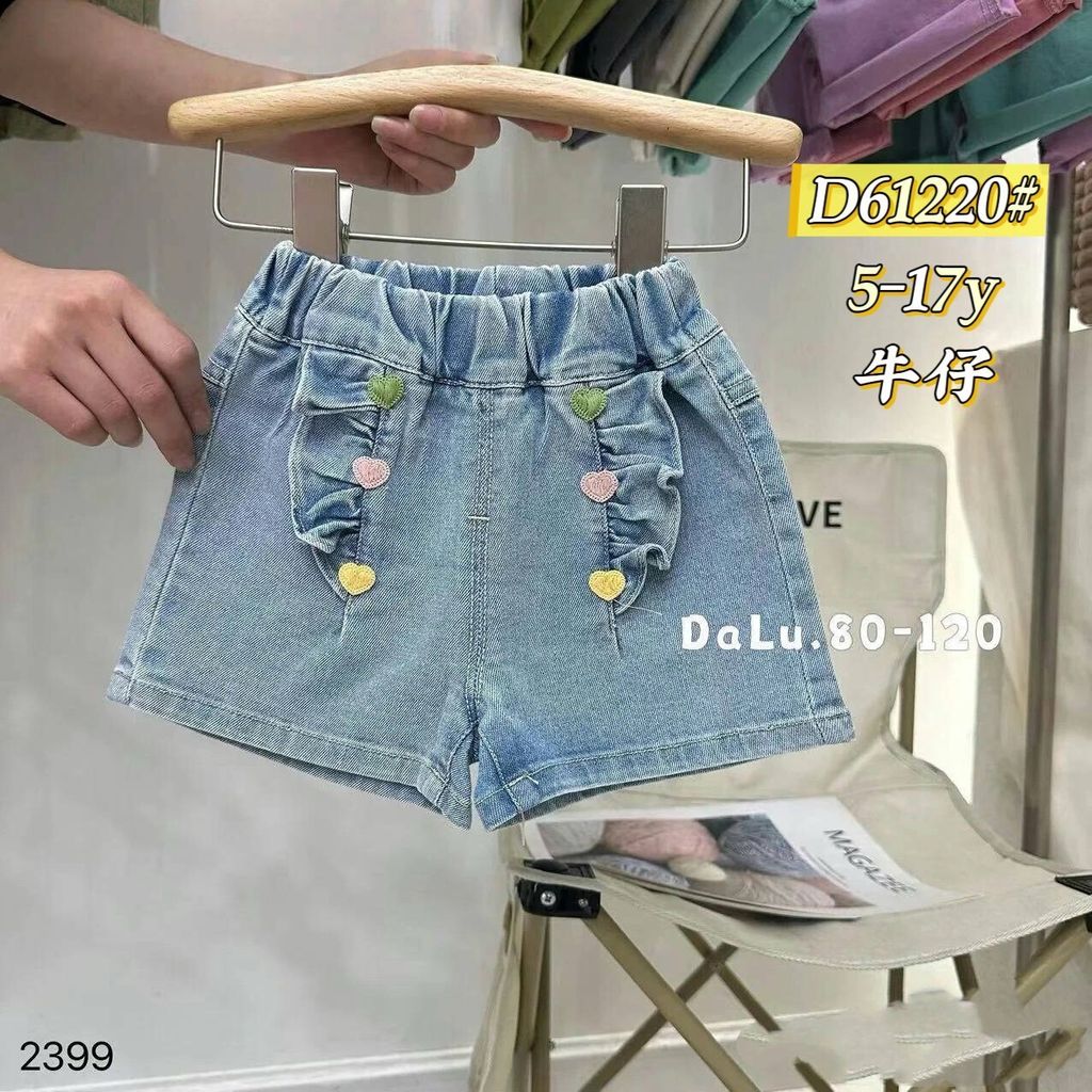 a72fc5b1-b444-48b2-878d-d97b986df47a