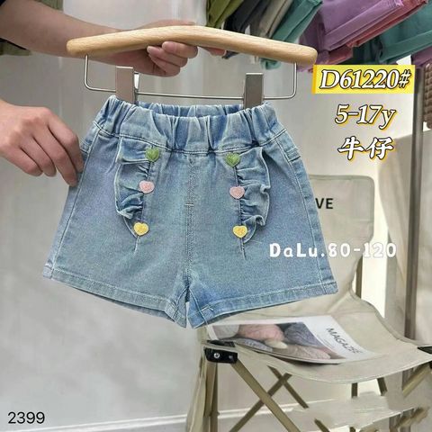 a72fc5b1-b444-48b2-878d-d97b986df47a