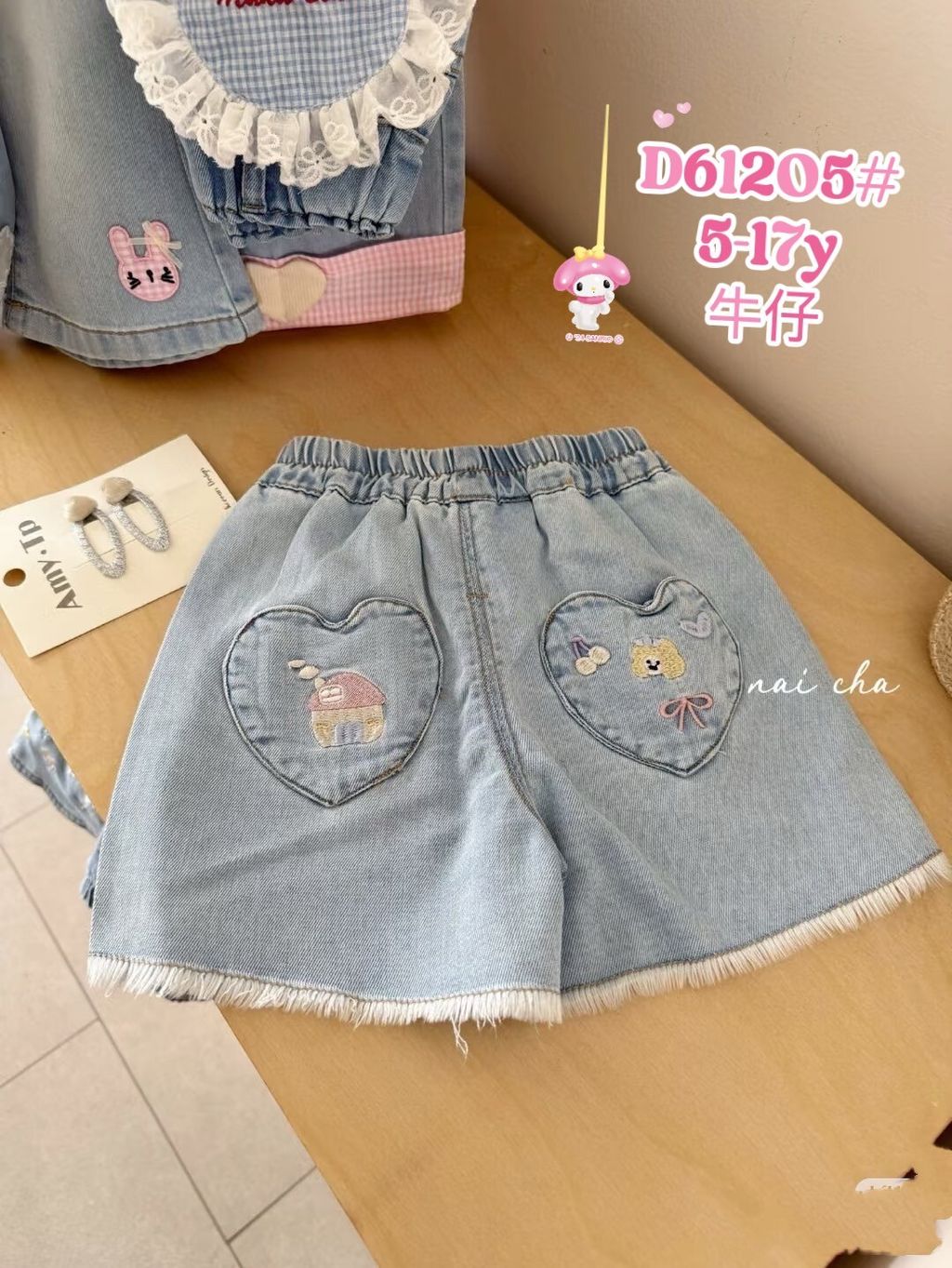 9b97ec3b-b900-4d90-9155-6211d0dd418e