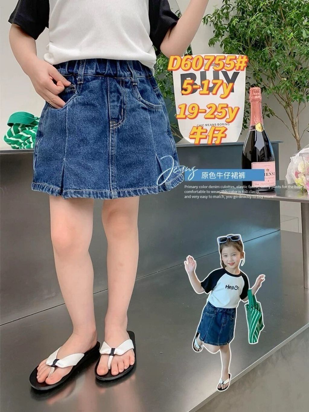 087c4a31-d0bb-42b9-87f6-ad2f7b22dd5c