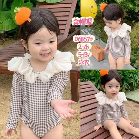 1c230f02-4c9d-4590-ad81-72c7bd415036