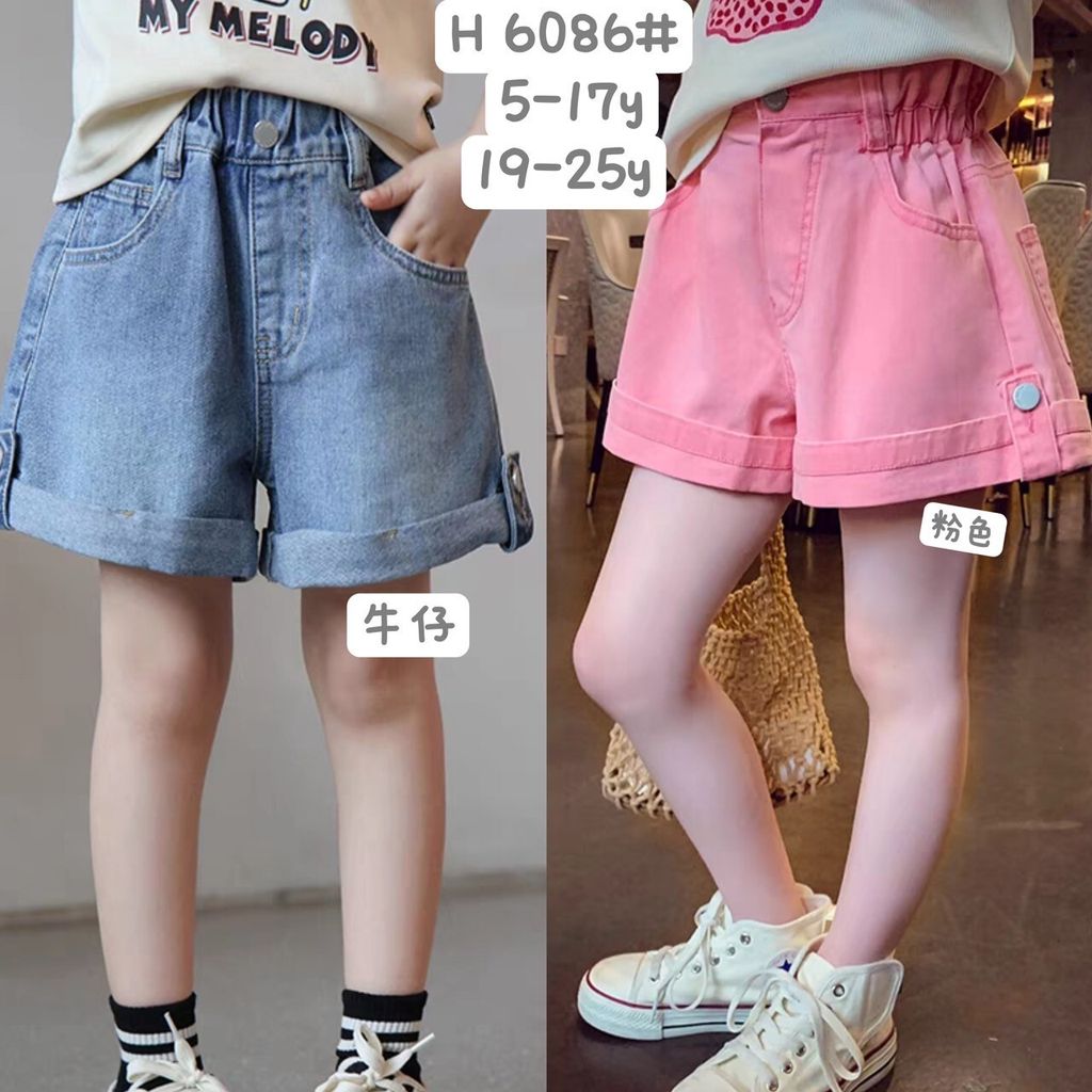 2220697b-987f-470b-b666-1a46ec5d05dd