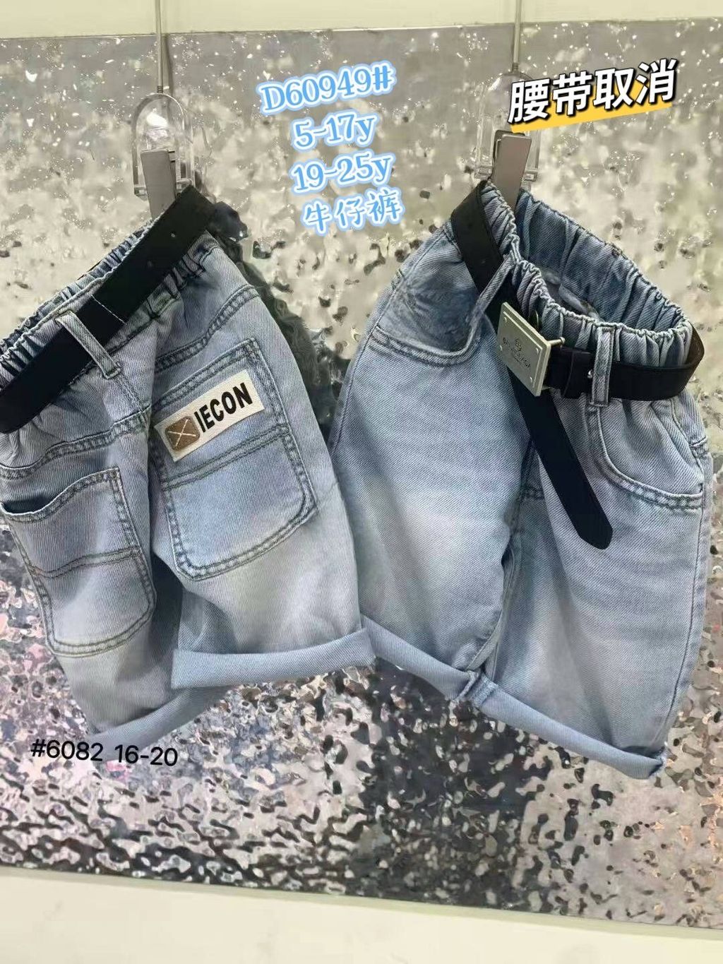 8d11fec3-a546-42dc-b57c-f4cf67dc6210