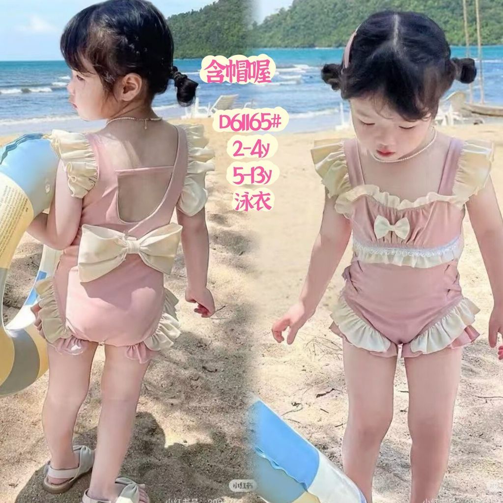 8b93a511-fc11-4391-b9d0-9ceebd39b335