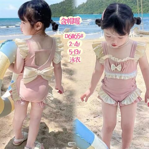 8b93a511-fc11-4391-b9d0-9ceebd39b335