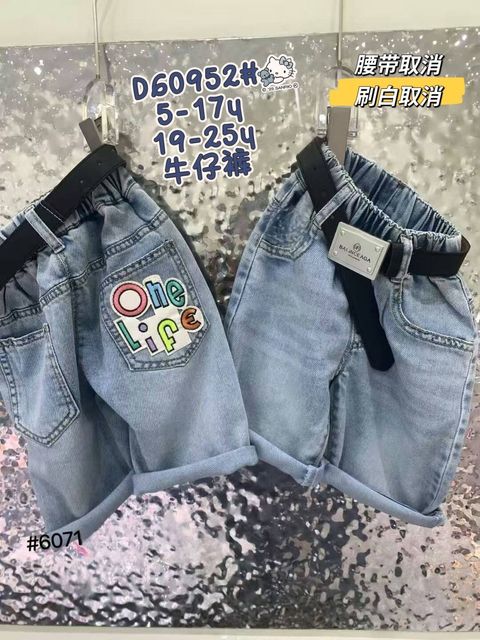 2fcc887b-e1ae-4010-ac8d-06c0e79a5132