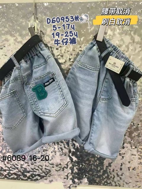 eb5deab8-26b4-4d24-80e9-9028fdd84f60