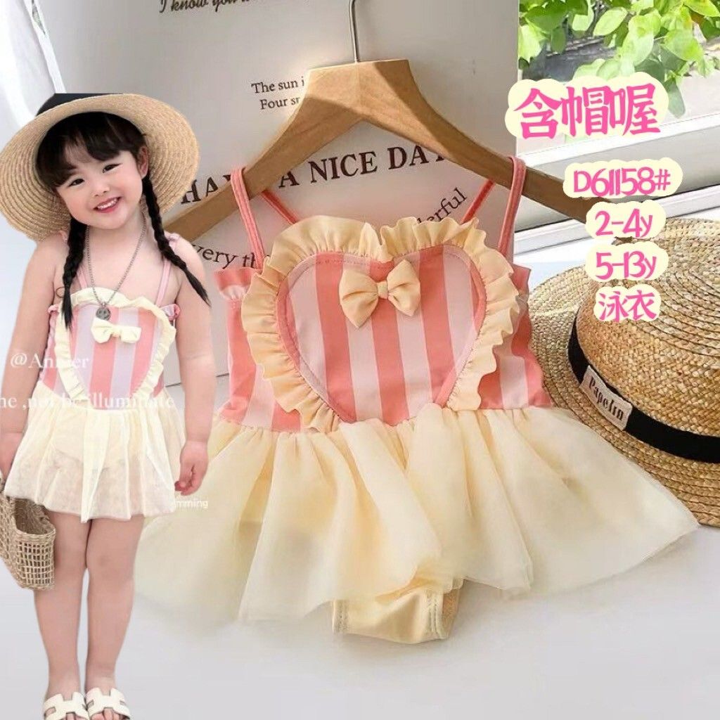 8ebeec29-4192-4ae0-9569-a8fe2b419977